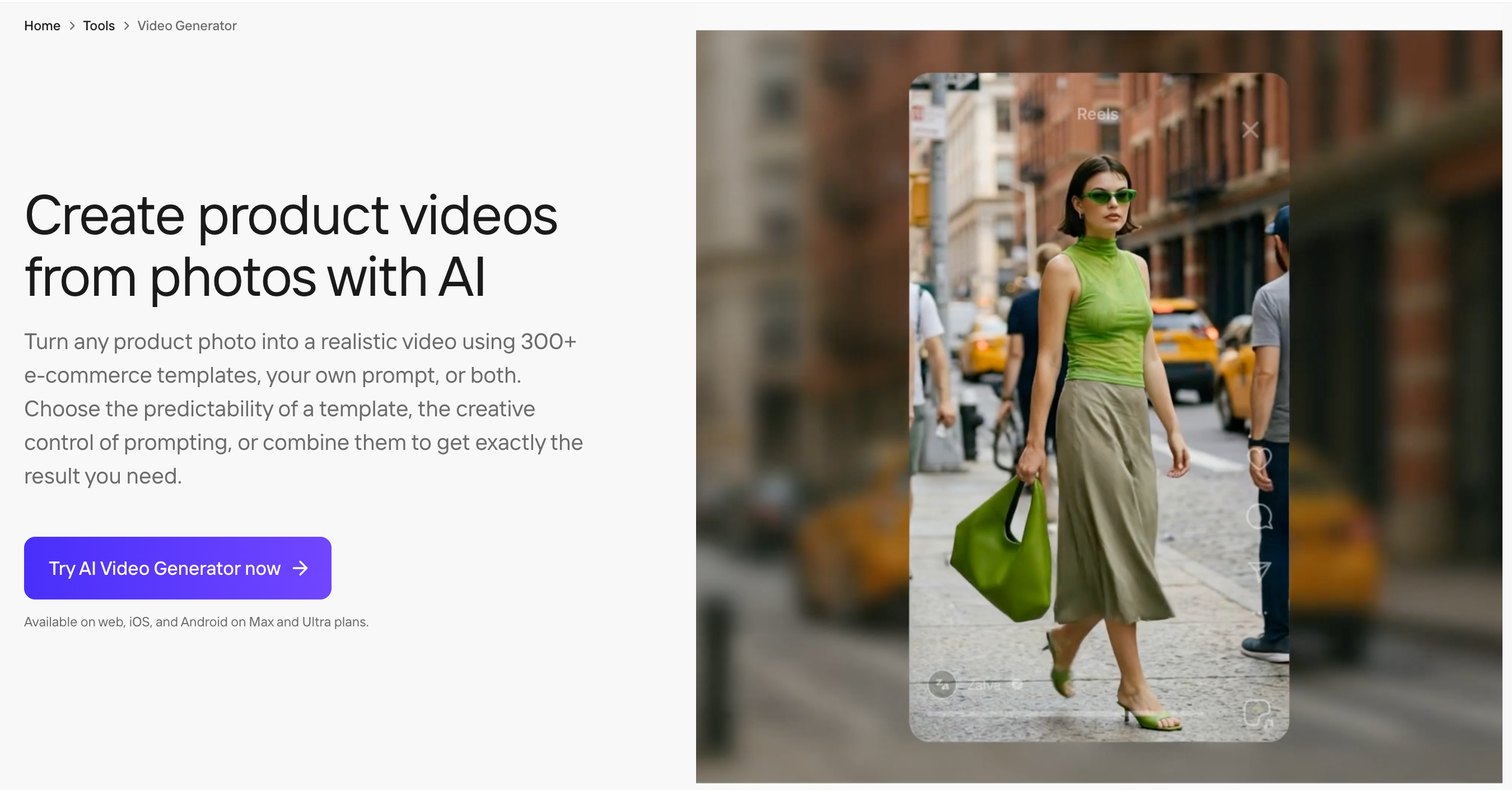 Best AI product video generator for ecommerce - Photoroom