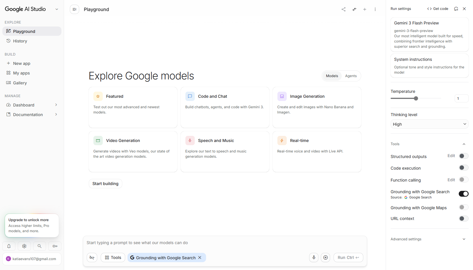 Google AI Studio