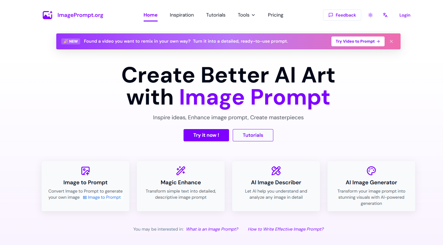 ImagePrompt.org Interface