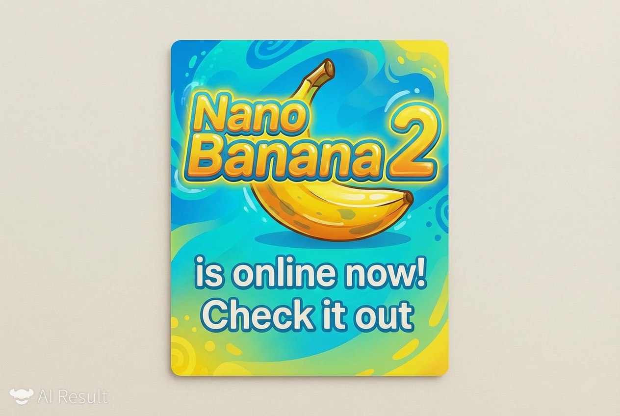 NanoBanana 2 branding image featuring a stylized yellow banana on a blue and yellow background.