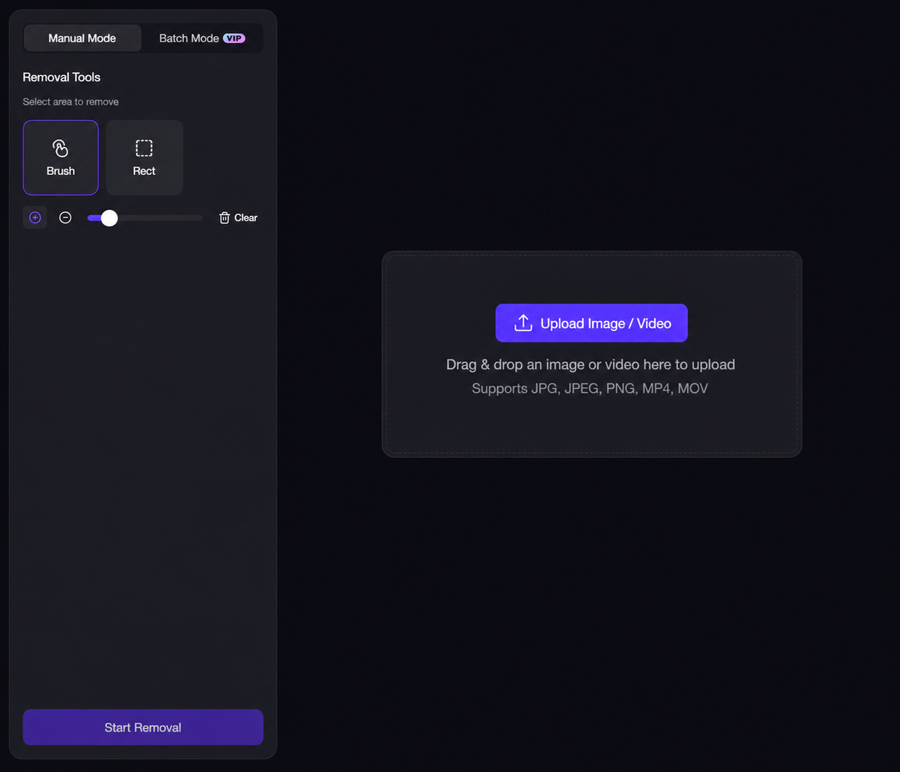 object removal tool