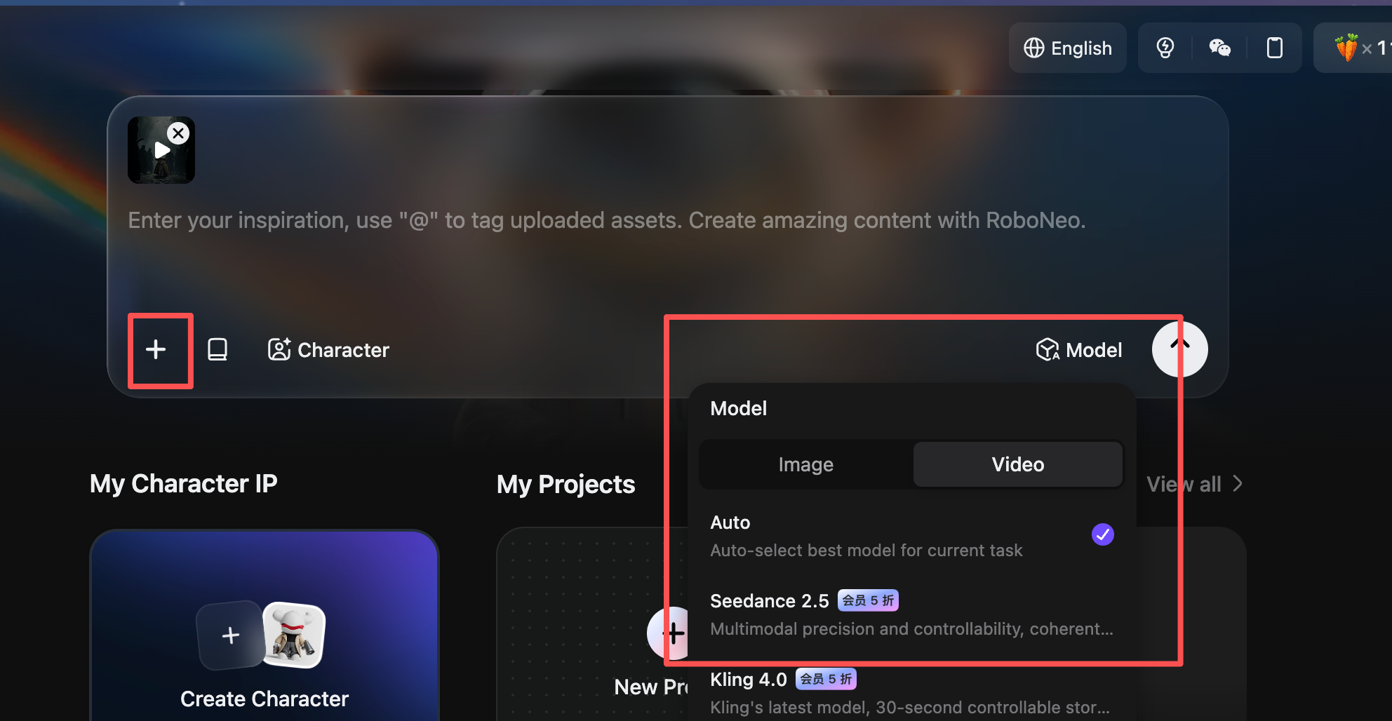 RoboNeo AI video background blur prompt RoboNeo AI video background blur prompt