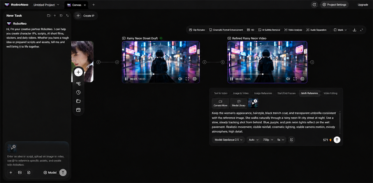 RoboNeo AI video maker rainy video refinement