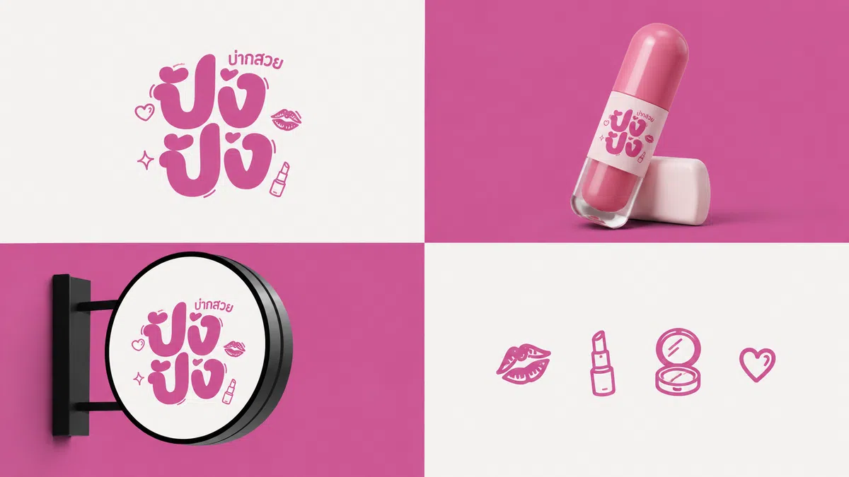 blog_logo_video_creator_lips_design