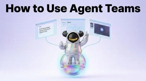 blog_how_to_agent_teams_cover